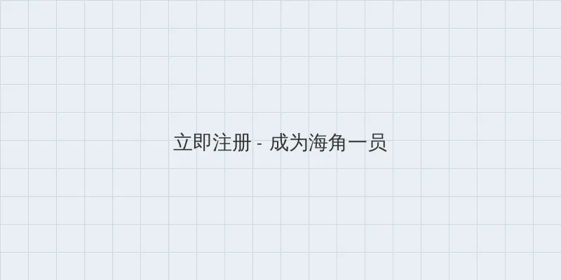hcsk.net_香蕉视频 用户注册入口